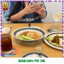 신창동주민센터 | 신창동 근처 핫플 흐리마리 후기 한번 살펴볼까요?