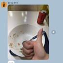 굿슈베 이미지