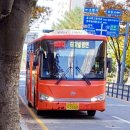 중방1리마을회관 이미지