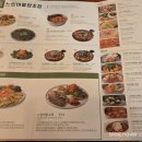 2656 | 부산 서면 술마시기 좋은 수제막걸리집 '느린마을양조장 부산서면점'