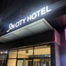 오엔시티호텔 | 천안) 오엔시티 호텔, 찐 후기