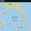 큰 골 태양광발전소 네이버블로그
