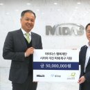 굿임팩트 이미지