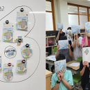 서울오륜초등학교 이미지