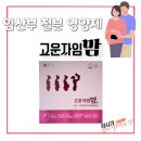 서면다정약국 이미지