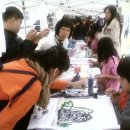 범물초등학교 이미지