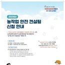 컨설팅 - 종로구 새문안로5가길 28 | 컨설팅