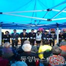 동산보건진료소 이미지