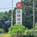 안성베네스트G.C 이미지