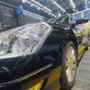 프로카부분정비 이미지