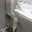 노비타아산