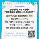 현수막닷컴