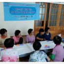 모전마을회관 이미지