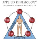 지사미한의원 이미지