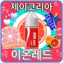 이온코리아 - 수원시 팔달구 | 이온코리아