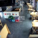 다인골프 아카데미 이미지