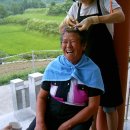 외감리경로당 이미지