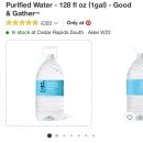 TJ GYM | [디즈니 인턴십] 후기(1) - 인터뷰, 미국 입국, 기숙사(Flamingo Crossings) 이야기