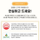 오케이삼겹살 이미지