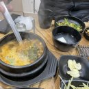 반구정참숯민물장어 이미지