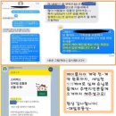 한양공인중개사사무소 | [잠원동 매일부동산] 메이플자이 33평 전세 최저가 매물 소개 15억!