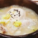 구포3동-6 이미지