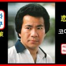 키코1983 이미지