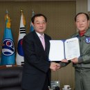 유엔군 초전기념관 이미지