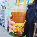 갈색다방 | [신메뉴 리뷰] '빽다방' 에어폼 아메리카노 신메뉴 가격과 맛평가 ☕