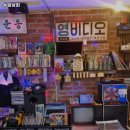 동암상회