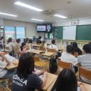 서탄초등학교 이미지