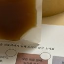 송가한의원