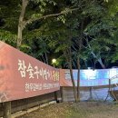골안골 | 아이랑 가기 좋은 대구 고깃집 골안골 내돈내산 후기
