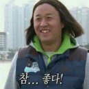 왕십리노래주점