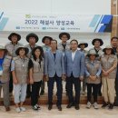 주암호 생태습지 이미지