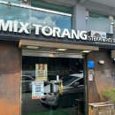 믹스토랑창원대점