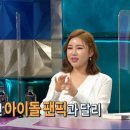보배공원 이미지