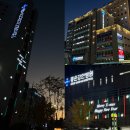 희망의 메시지 이미지