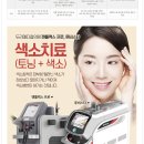 두리메디칼 이미지