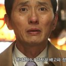 시메사바 순 이미지