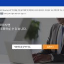 블루기획 - 남구 산업로 697 | 블루기획