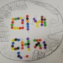 나무와열매사회적협동조합 | [생활지도] 2025학년도 특수교육대상학생 지역기관 연계 방과후학교 운영(2차) 안내