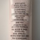 포비비 네이버블로그