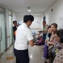 방어휴먼시아 경로당 이미지