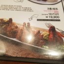 치킨뱅이 이미지