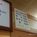 황금조농장 이미지