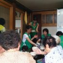 소포경로당 이미지