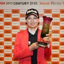 [KLPGA 2015 CENTURY21CC·Volvik 시니어투어 4차전] 심의영, 4년 11개월 만에 시니어투어 우승 차지! 이미지