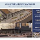 향남스마트
