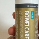 건강나눔약국 이미지